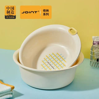 壁挂加深耐摔塑料盆多尺寸家用脸盆婴儿洗屁屁盆寝室宿舍折叠盆