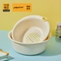 婴儿家用宿舍寝室塑料盆