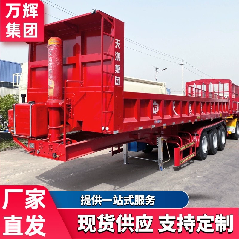 60cm стандартный бокс, задний откидной полуприцеп, трехосный вертикальный откидной полуприцеп, легкий высокопрочный пластины полуприцеп