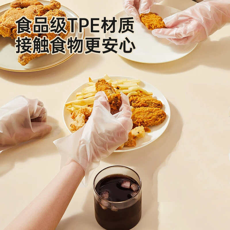 Экстратолщенные против проколов перчатки из ТПЭ Yuanqi Creation
