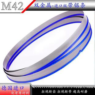 M42/M51���َ���䏗l�p����䏗l�P��100��һ�P����ľ�����Fģ���