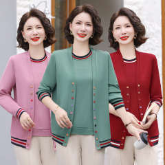 妈妈春秋装针织衫长袖T恤外套装中老年女秋装时尚减龄上衣两件套