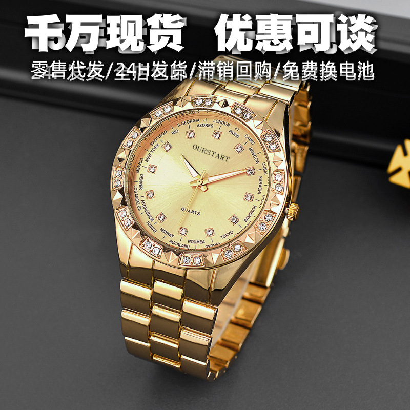 Manufacturer's Ready Stock Men's Watches Wholesale Steel Band Quartz Watch with Rhinestones High-End Men's Watch Cross-Border Watch for Men
