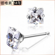 S925纯银方形锆石四爪耳钉 韩版时尚 水晶饰品批发 首饰银饰圣诞