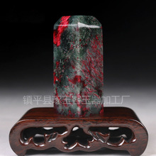 玉石印章厂家批发岫玉桃花玉印章玉石方形篆刻印章会销礼品工艺品