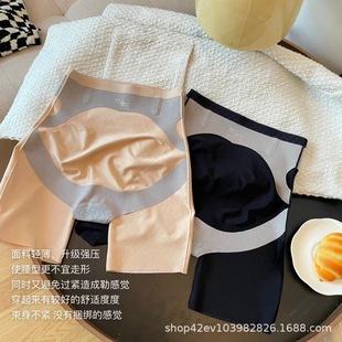 ���NĪ�����Ҹ���������ѝ��˃�Ʒһ�w����ѝ�ո��������ȟo�۵�