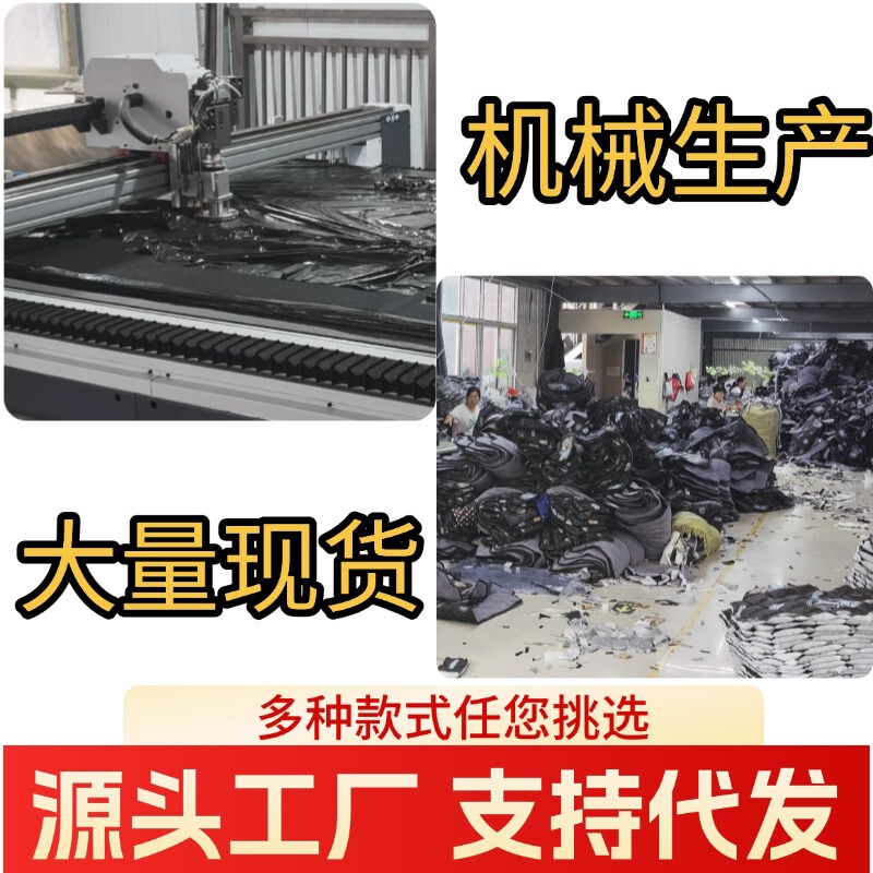 【复合斗篷冬款】冬季电动车挡风被加绒加厚防水防风罩电瓶摩托车|undefined