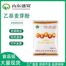 �һ���ѿ�� ʳƷ���һ���ѿ�� ��ζ���� ���ㄩ��������ζ��