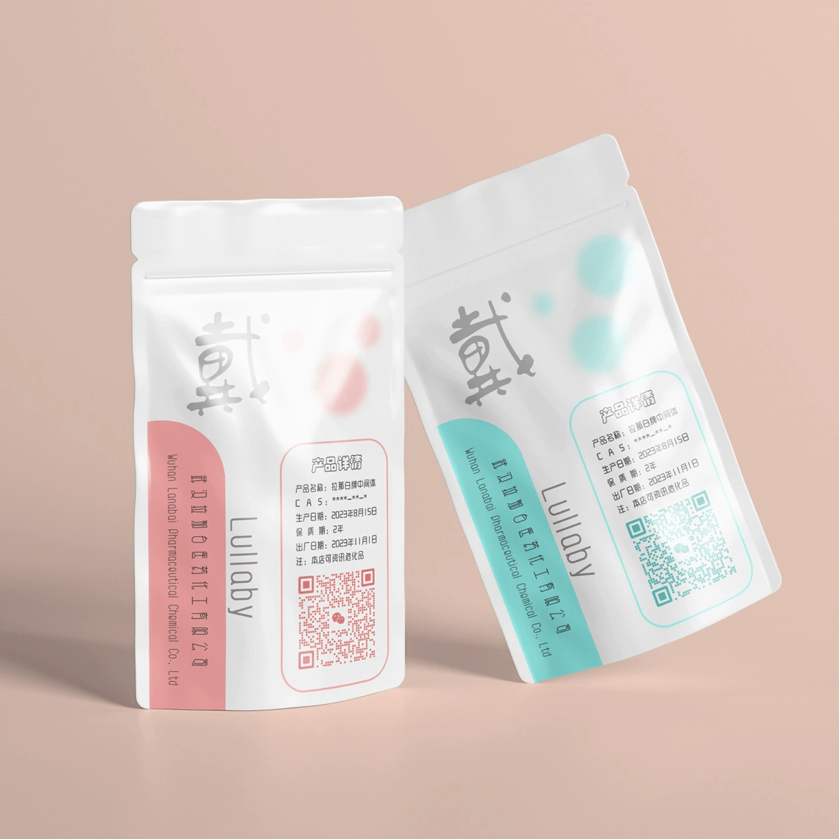 Ацетилированная гиалуроновая кислота натрия ACHA 158254-23-0 Ацетилированная гиалуроновая кислота 10г образец