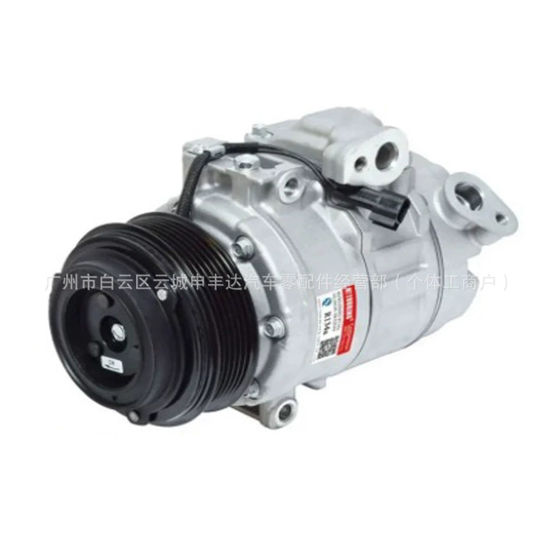 Подходит для Ford Explorer 2012 Кондиционирование Компрессор 3.5L 2011-2016 Автомобильный Кондиционирование Охлаждение