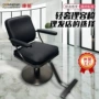 美发高档发廊意式剪发椅