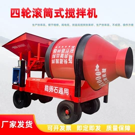 矿山施工设备;其他行业专用;其他工程机械