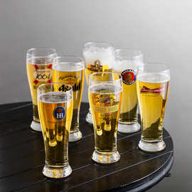 麒麟专用啤酒杯 日料店朝日酒杯 喝青岛啤酒的专用杯子1664玻璃杯