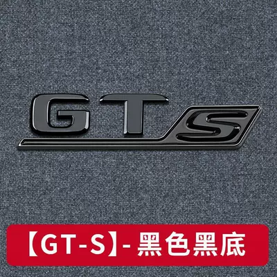 Car logo – emblems, Mercedes-Benz emblems - standard-gt-sblack-on-black-matches-original-vehicle