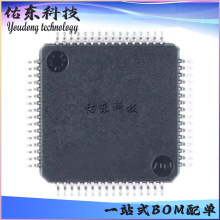 MS2201 MS2201BP ���bTQFP64 ��̫�W�հl���· оƬIC ��湩��