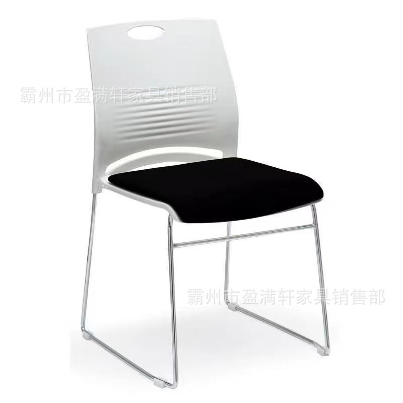 Training Chair, Conference Room Office Chair, Armless Modern Simple Reinforced Steel Chair, Student Seat, Stackable Backrest Chair