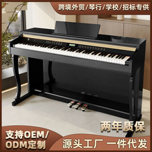 WENCAN���ܔ��a�������l88�I���N��ʽ�������˳��W���I������