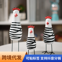 �ɐۿ�ͨ���Ӕ[���Ҿ��b���ͥԺ���@�̨�҃ȿ͏d���Ҳ��Ô[�O