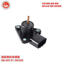 ����������ѹ������EGR��Ӧ 49131-06300 49131-06340 BK3Q6C887