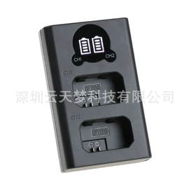 相机充电器;相机电池;电源适配器