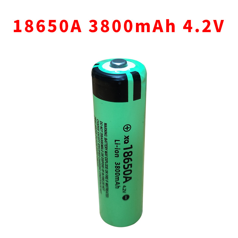 Detección de pista de alta potencia de luz fuerte Faro de carga al aire libre senderismo sitio faro construcción enfoque P70 faro impermeable