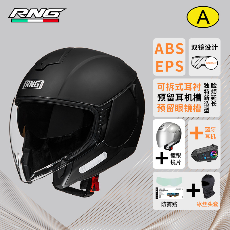 Casco de motocicleta Bluetooth 3/4 Half-Casco Locomotora Hombres y mujeres Casco eléctrico universal Casco de ciclismo Casco de doble lente