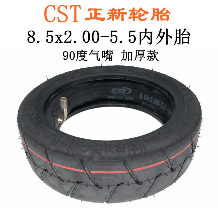 8.5x2.00-5.5正新内外90度 1