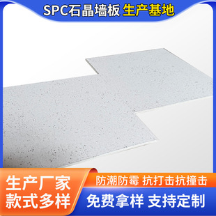 �S�Ҷ���spc�´���ʯʯ�������ˮ��ȼ�����þ��ɰ���ײ�b�