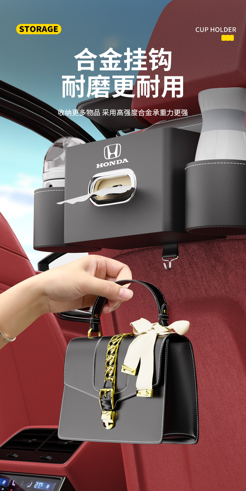Car Storage Box for Honda Civic CRV Accord Binzhi Tissue Box Cup Holder