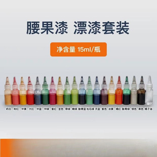 Paint Fan Paint Material Package Intangible Cultural Heritage Yangzhou diy Homemade Internet Celebrity Team Building Ancient Style Handmade Floating Rafting Su-style Fan