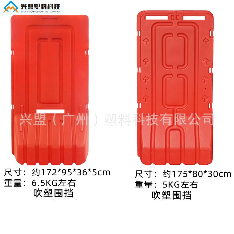 儿童游乐场护栏 防撞击护栏抗压缓冲塑料围栏 卡丁车专用可拆