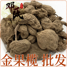 中药材批发金果榄 500g 统货 青牛胆 地苦胆 金线吊葫芦散装零售