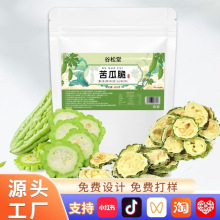 ��Ʒ�F؛��ϴ���߸�100g��յ͜�Óˮ��ʳ��ϴ�Ƭ��ʳ���l���S