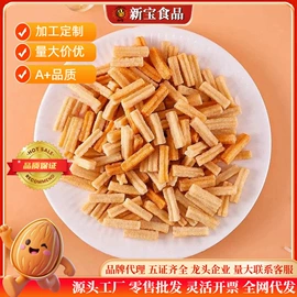 传统糕点;瓜子;豆类零食