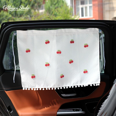 Car curtains: with suction cup attachment