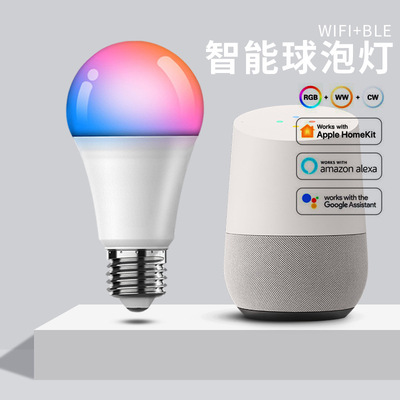 全彩WiFi智能球泡灯亚马逊谷歌语音控制七彩球泡灯调光色智能灯泡|ms