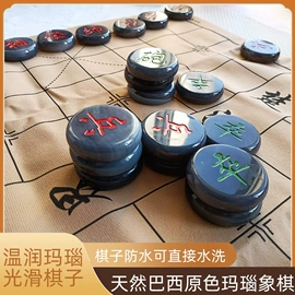 象棋、围棋;饰品配件;玉器工艺品
