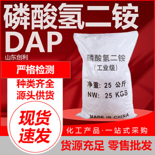 �������@DAP���ӄ���ȼ����������I���F؛ �������@