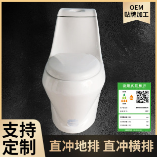 ��Ψ���Ж|ӡ��ֱ�_ʽ�B�w�մ��RͰ �����ۙM�����RͰ���������l