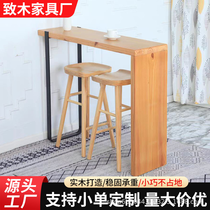 北欧の木のカウンターの椅子の原木の色の黒いくるみの色のバーの椅子の家庭用テーブルの腰掛けの高い足の腰掛けの高い椅子|undefined