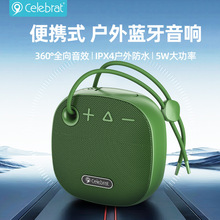 Celebrat新款便携式运动蓝牙音响迷你插卡低音无线音乐音箱SP-19