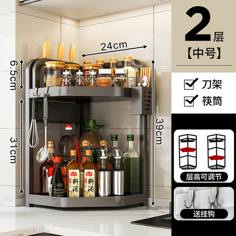 cocina condimento estante conjunto esquina de la mesa triángulo colgante esquina colgante esquina de la pared colgante esquina almacenamiento condimento estante