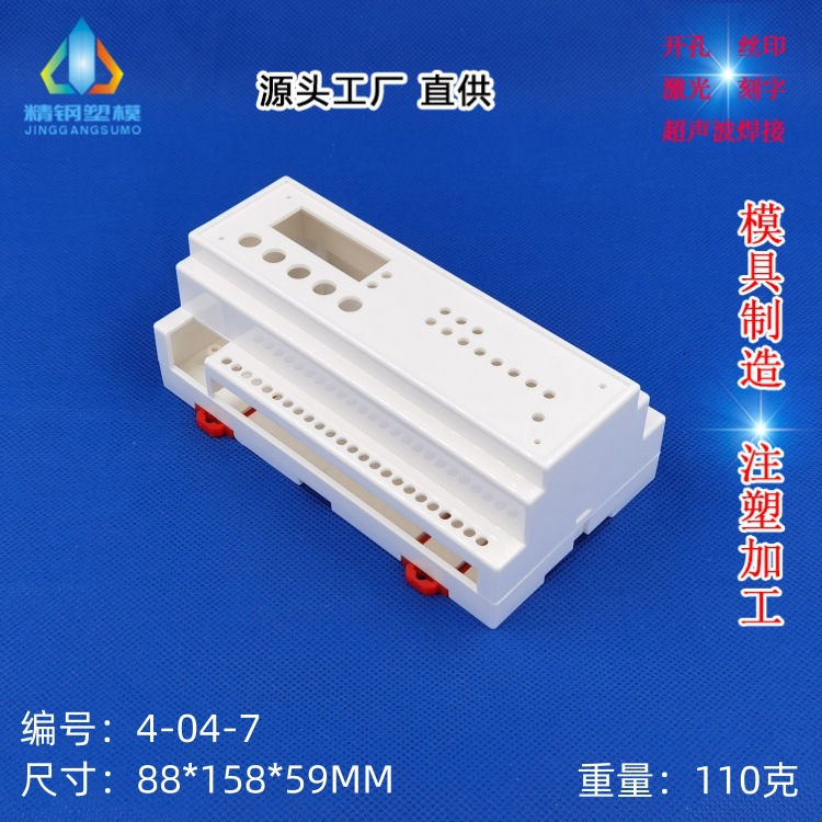 IMG_20240427_160252_副本