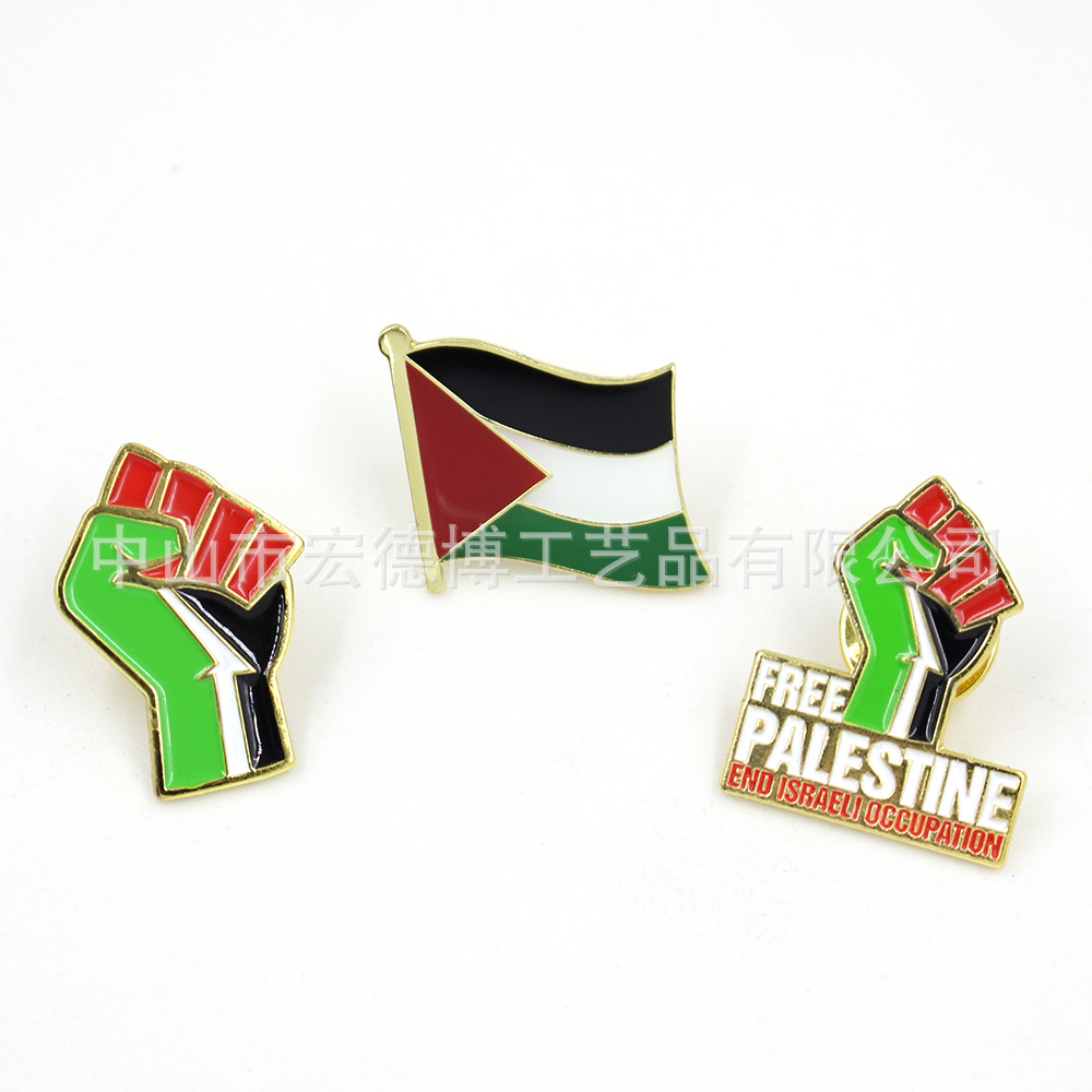 Fábrica en stock pintura de metal al por mayor libre Palestina bandera insignia conmemorativa insignia libre palidece