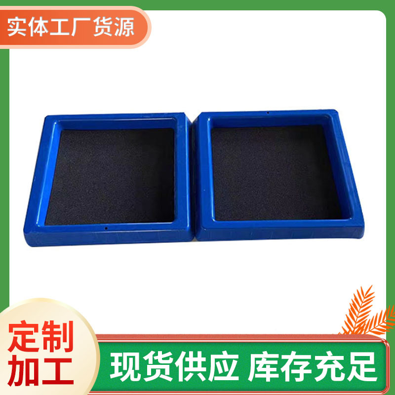 供应脚踏消毒盆养殖场消毒盆猪场盒鞋底鞋盒槽养殖场专用