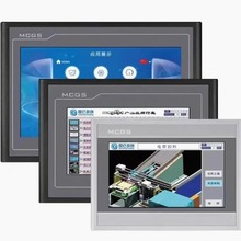 ����MCGSȫ��ԭ�b����ͨ�B�|����10�� TPC1051KI