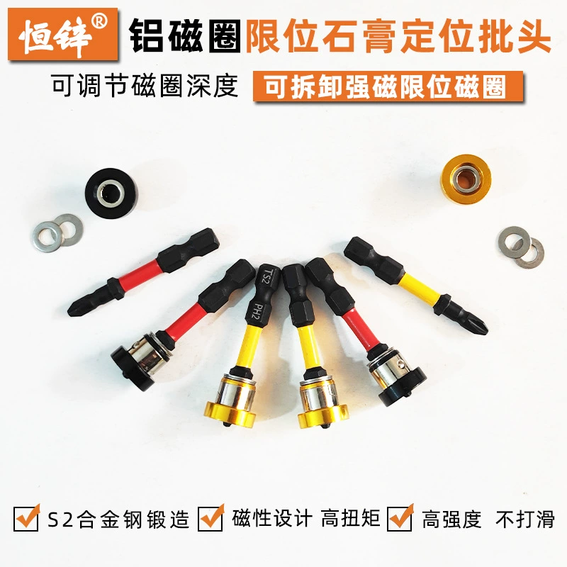 Ограничение гипсокартона Регулируемый сильный магнитный круг Позиционирование головки ударопрочной противоскользящей столярной подвески