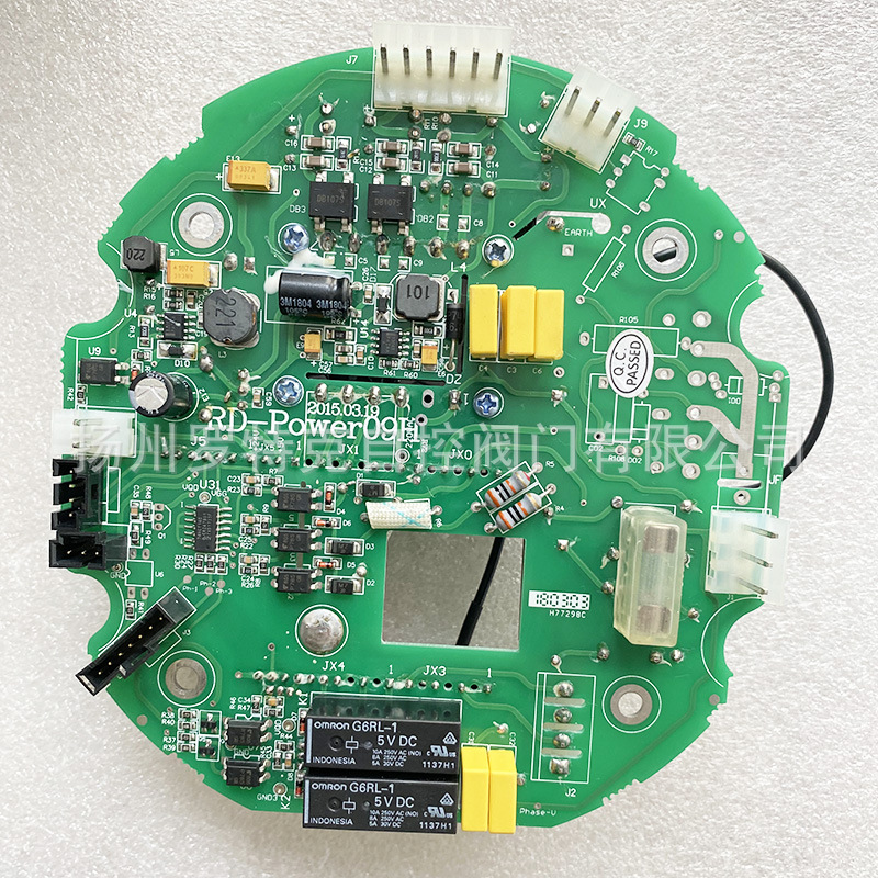 瑞基阀门执行器电源板RAⅢ7A，RQIII008型号RD-Power09H