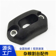 厂家批发现货割台配件收割机割台伸缩搅龙导套福田配件配件g3