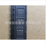 REF1004C-2.5 REF1004 SOIC-8 全新 拍前确认